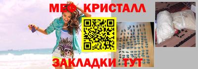 бошки Дубна