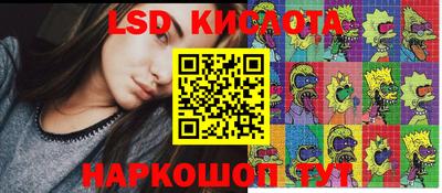 кокаин перу Донецк