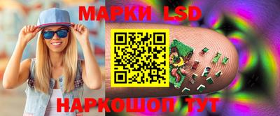 бутик Жуковский