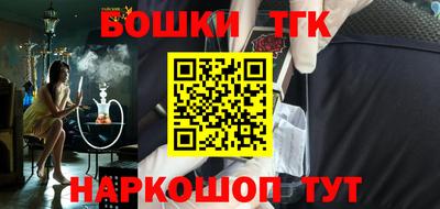 винт Донской