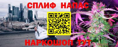 метамфетамин Заводоуковск