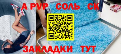кокаин перу Донецк