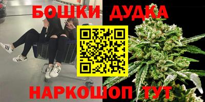 кокаин перу Донецк