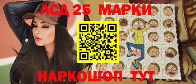 первитин Заволжье
