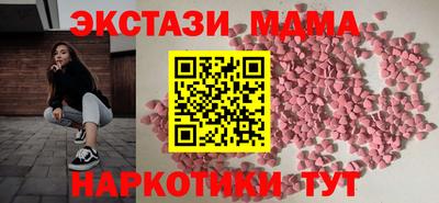 винт Донской