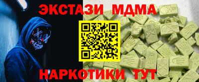бошки Дубна