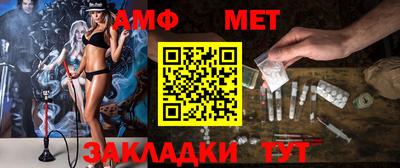 бошки Дубна