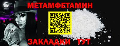 бошки Дубна