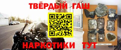 бошки Дубна