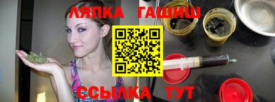 первитин Заволжье
